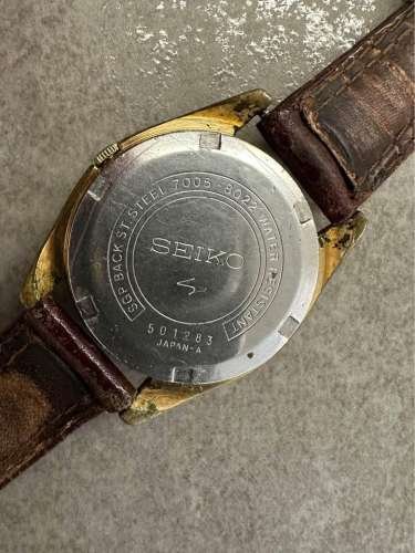 Seiko vintage 7005 Japan