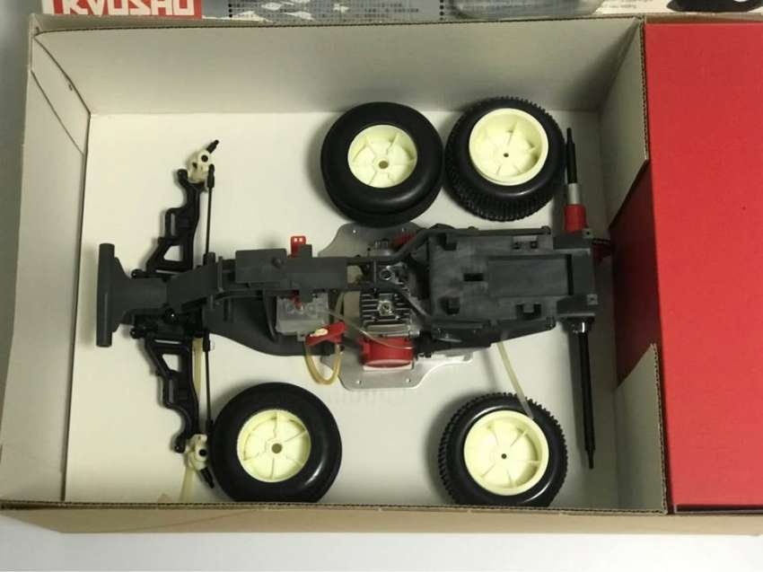KYOSHO ATV