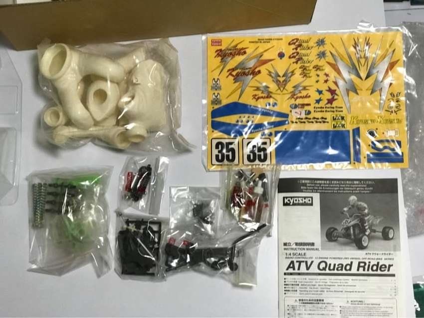 KYOSHO ATV