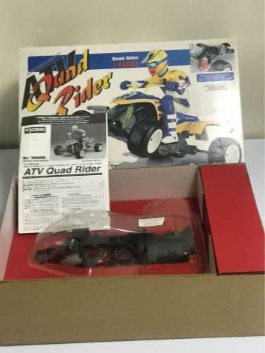KYOSHO ATV