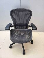 Herman Miller Aeron Chair Size B