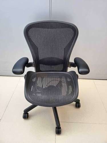 Herman Miller Aeron Chair Size B
