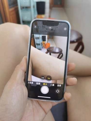 Apple iPhone 13 mini