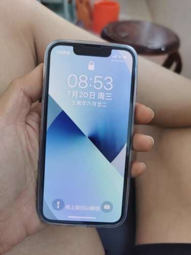 Apple iPhone 13 mini