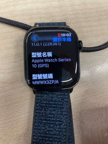 apple watch 10