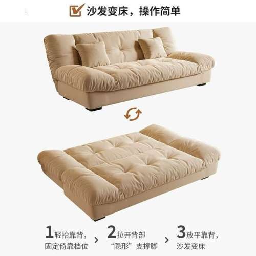 Cloud sofa small sofa bed folding fabric sofa