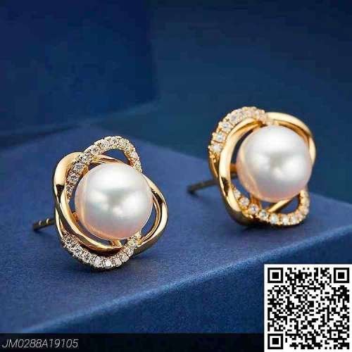 jewelry set