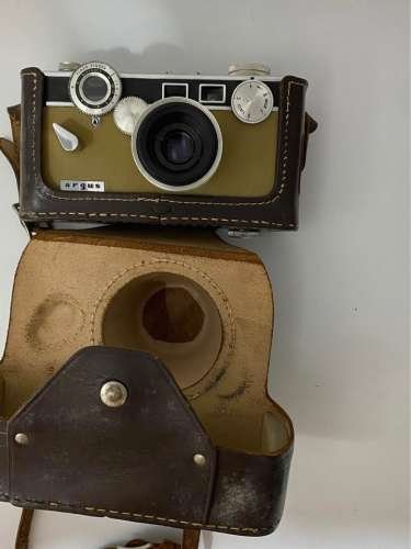 Argus C3