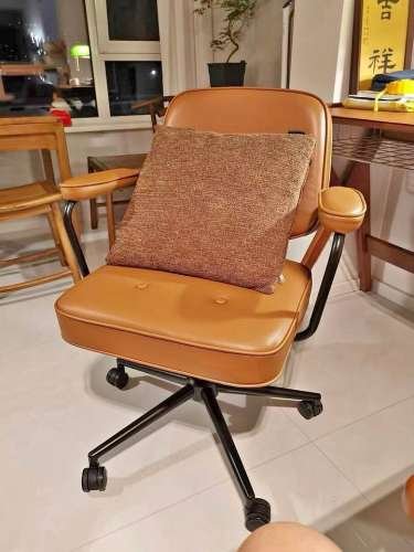 Computer chair