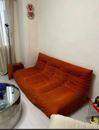 Stylish Sofa type Togo