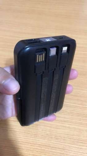 Power bank