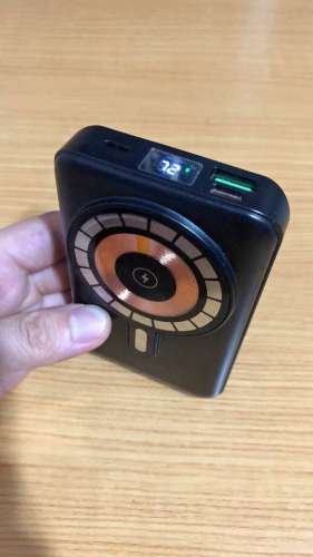 Power bank