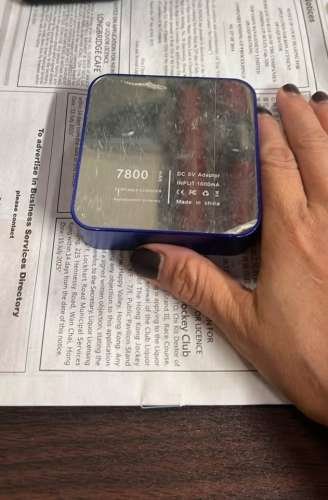 Power bank