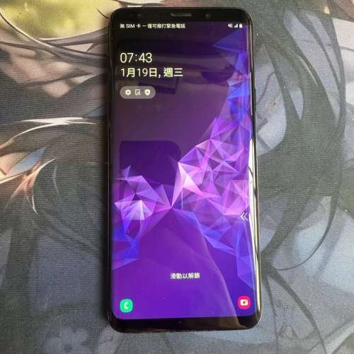  Samsung Galaxy S9 (4G) ( SMS9650 )