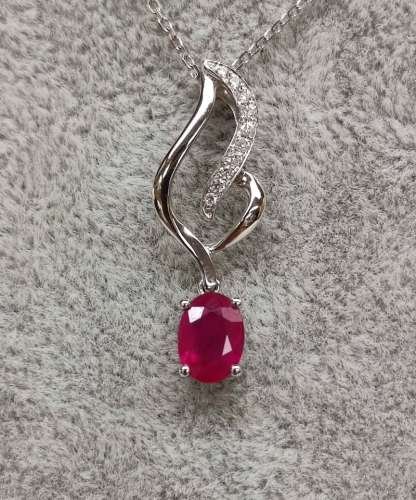 White Gold Ruby