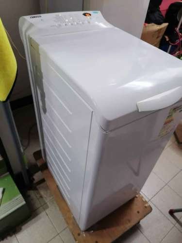  ZWQ71235S