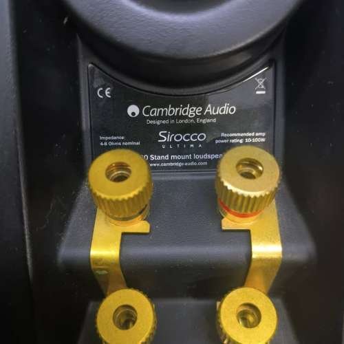   SL30 stand mount loudspeaker