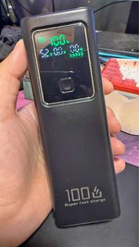 DIY  20000mAh Power Bank