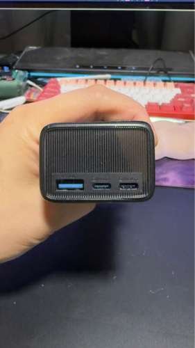 DIY  20000mAh Power Bank