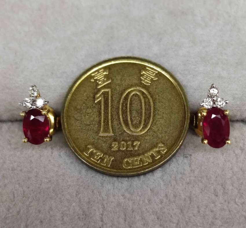 Yellow Gold Ruby