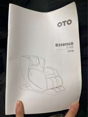 OTO Essence ES06B Massage Chair OTO 