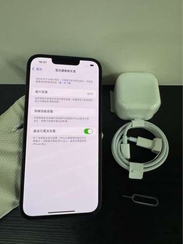 Iphone 13 256G