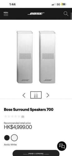 Bose speaker
