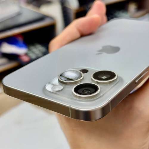 Apple iPhone 15 Pro Max 512GB