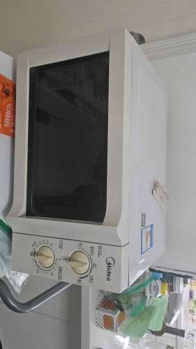 Midea Microwave