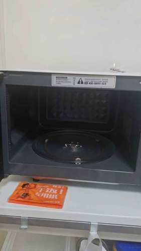 Midea Microwave