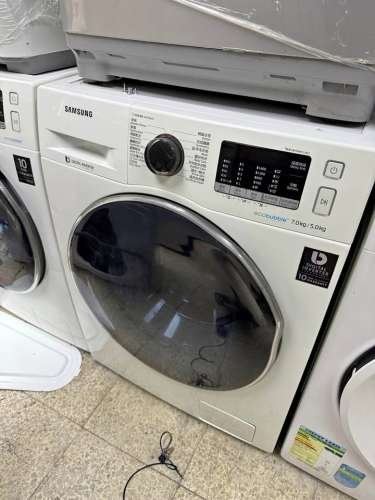 Washing machine with dryer