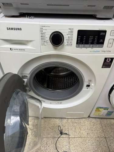 Washing machine with dryer