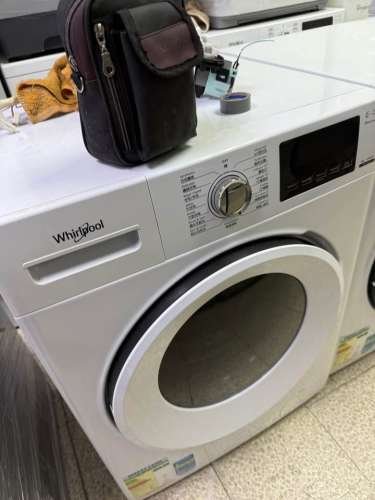 Washing machine with dryer