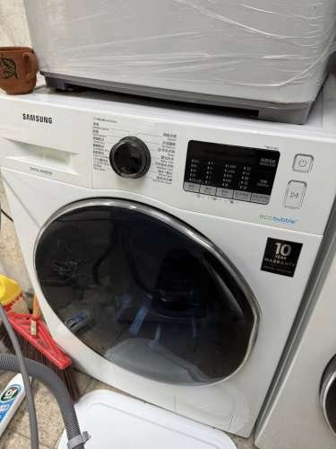 Washing machine with dryer