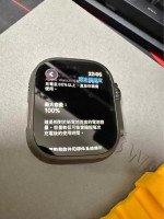 Apple ultra 2