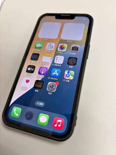iPhone 13 Pro