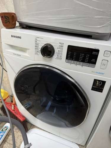 Washing machine with dryer
