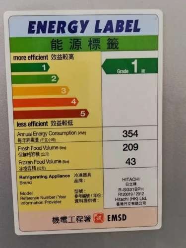  Hitachi  