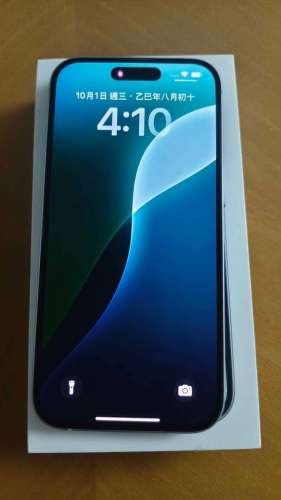 iPhone 15 , Blue, 256GB