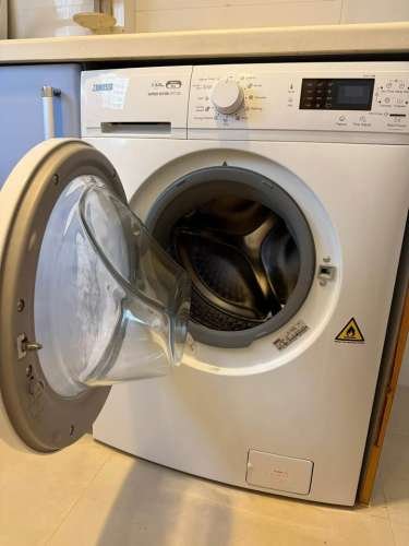 Washing mechine