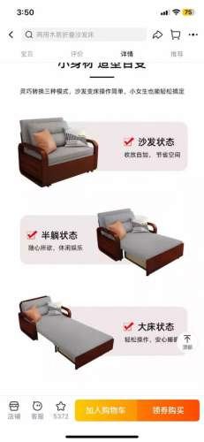 single sofa bed