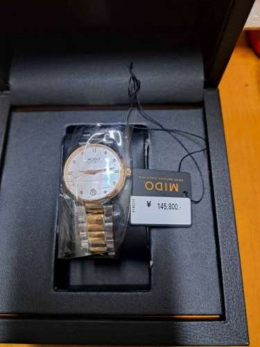MidoBaroncelli Donna 