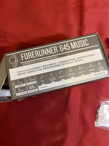 Garmin Forerunne
