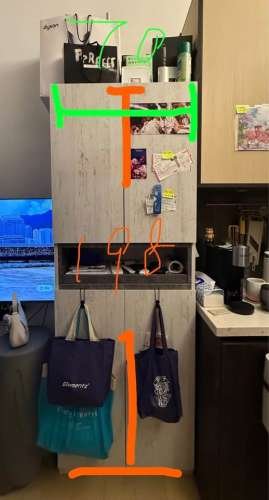  cabinet