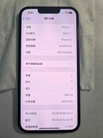 iphone 13 256GB
