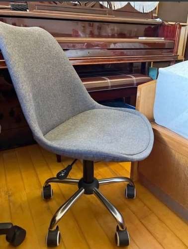 Comfortable chair