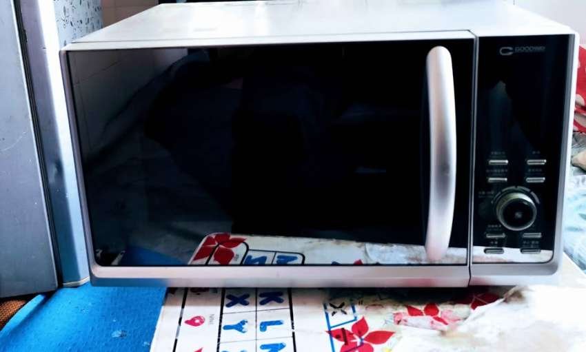 Good way microwave oven