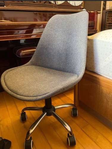 Comfortable chair