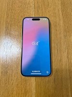 iPhone 15 128G Yellow