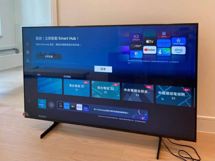 Samsung 50